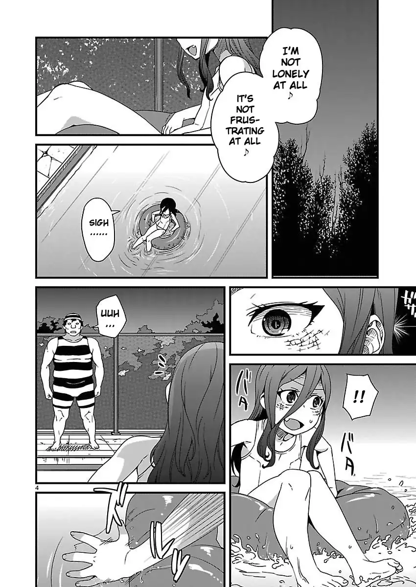 Corpse Party: Sachiko no Renai Yuugi Hysteric Birthday 2U Chapter 12 4